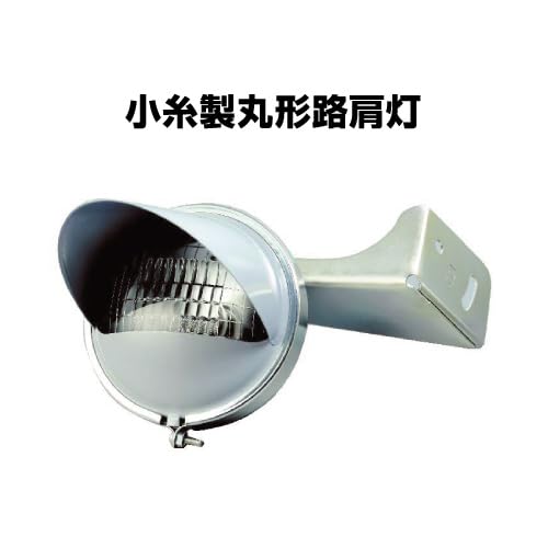 Amazon.co.jp: トラック用 路肩灯用 LED パワーランプ 24V 527964